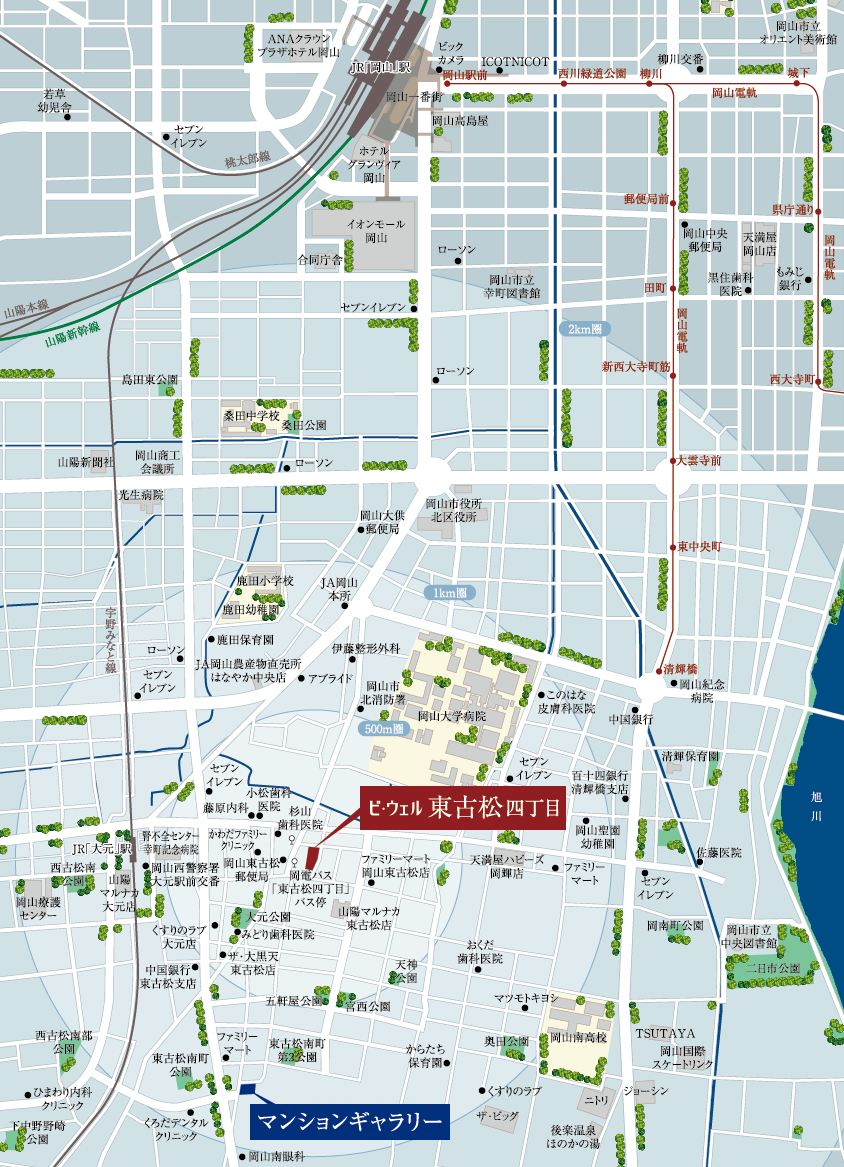 東古松4丁目〜岡山駅 周辺MAP