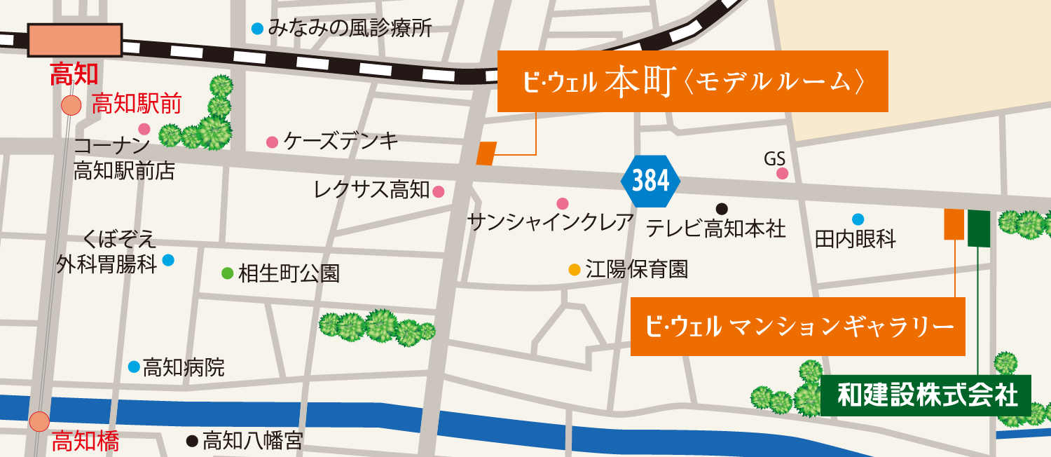 ビ・ウェル本町モデルルーム・マンションギャラリー地図