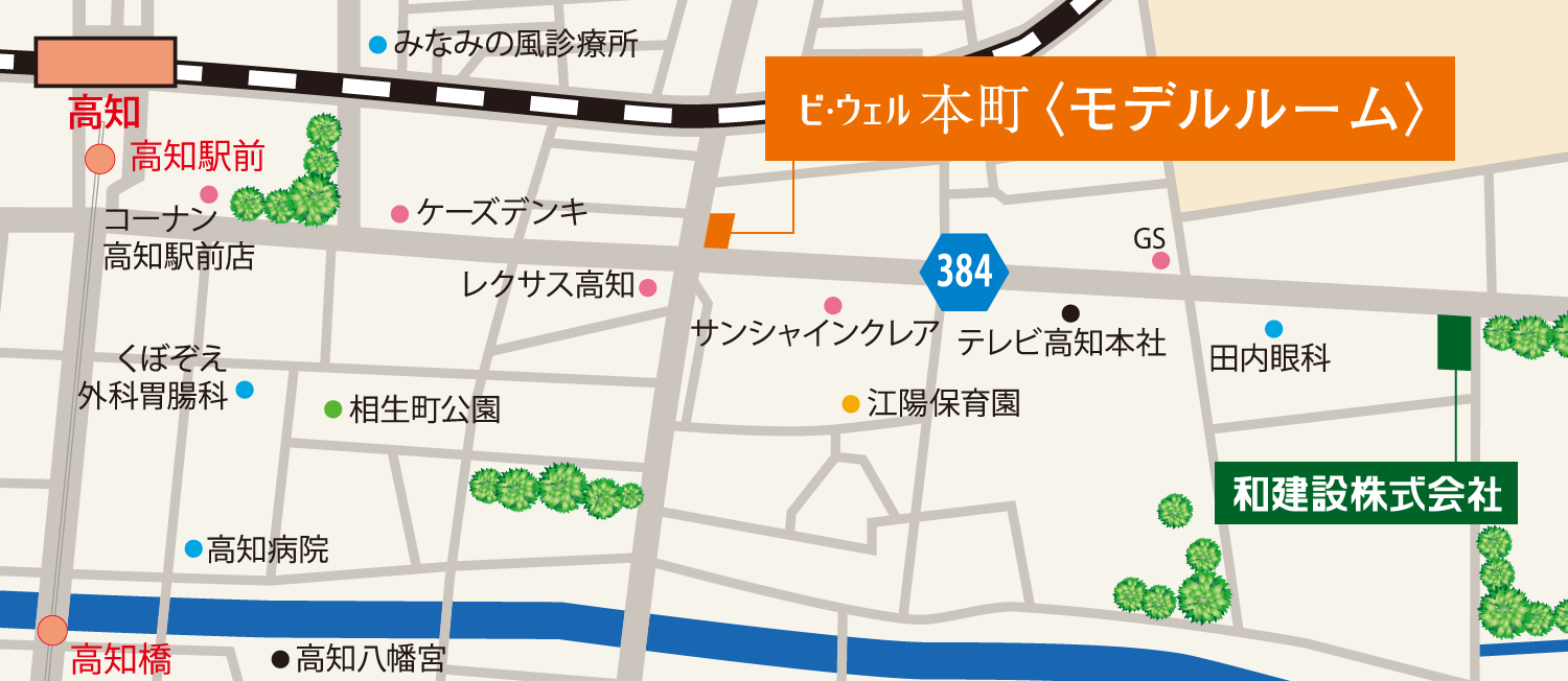 ビ・ウェル本町モデルルーム地図
