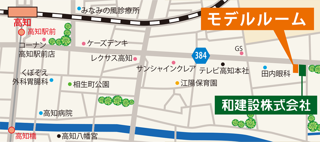 モデルルーム地図
