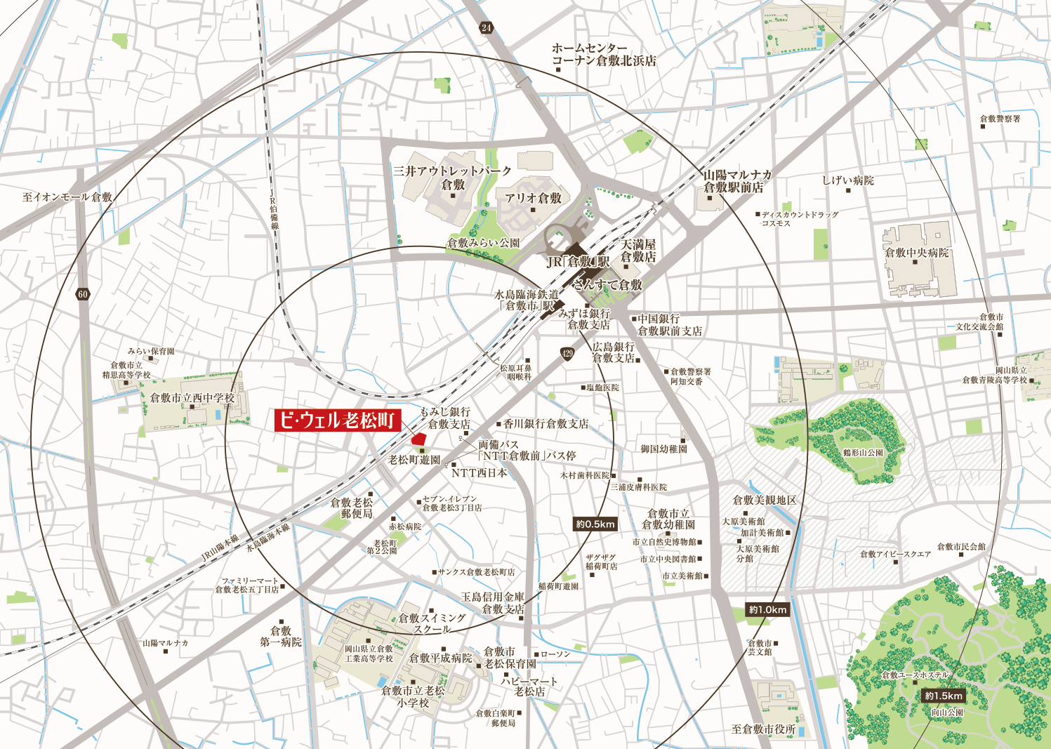 ビ・ウェル老松町MAP
