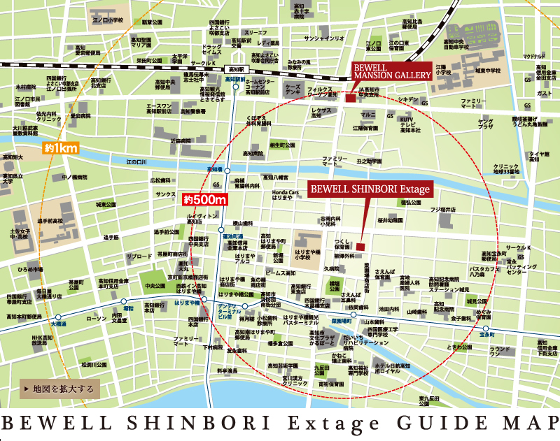 ビ・ウェル新堀Extage ガイドマップ