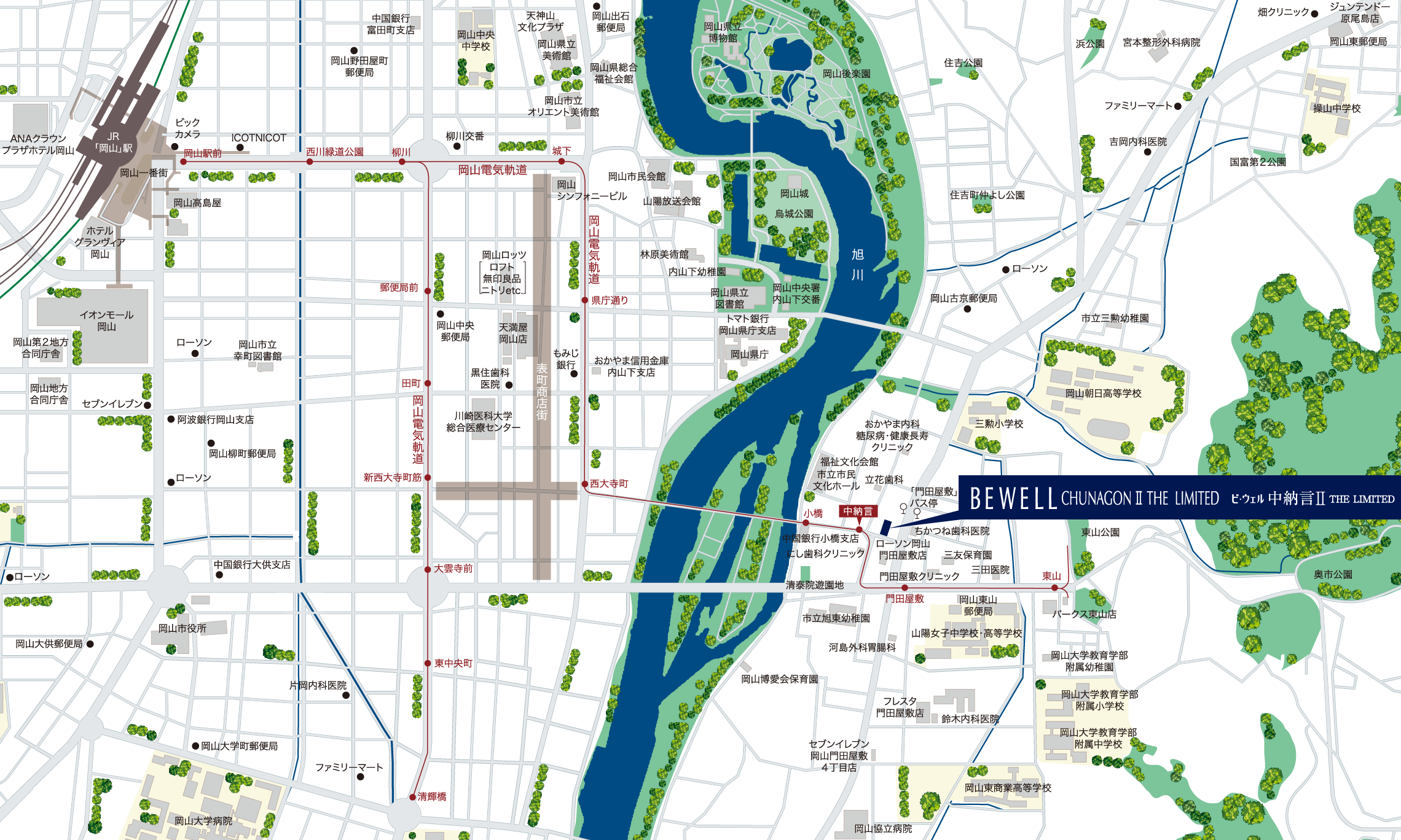 岡山市中納言町周辺map