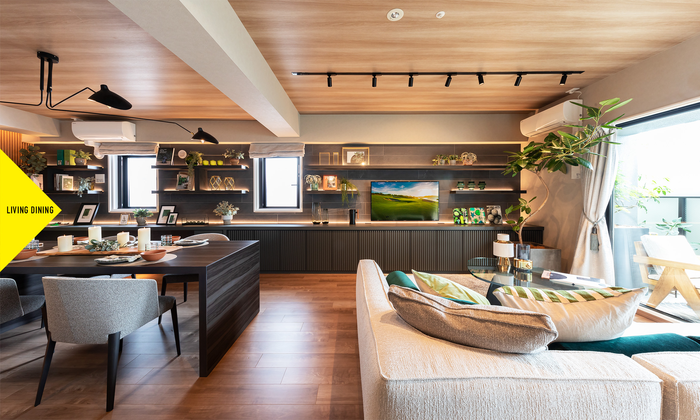 モデルルーム 公式 分譲マンション ビ ウェルフレックス早島駅前 岡山県早島町 モデルルーム 公式 分譲マンション ビ ウェルフレックス早島駅前 岡山県早島町