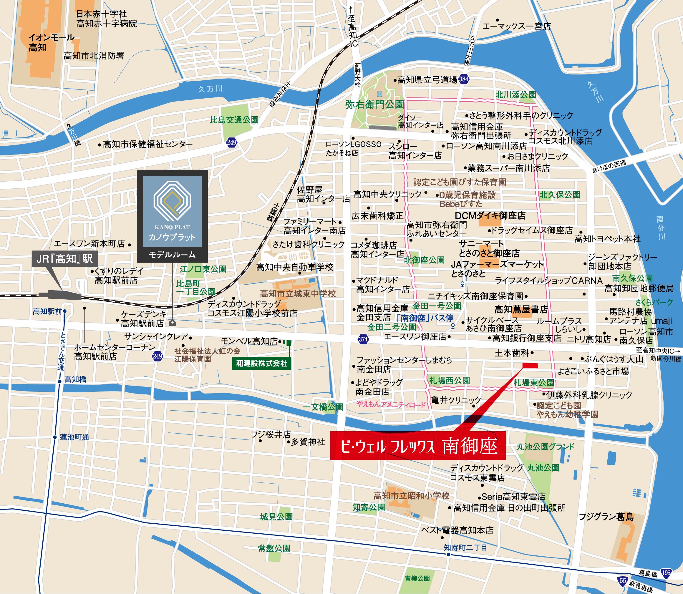 ビ・ウェル菜園場周辺MAP