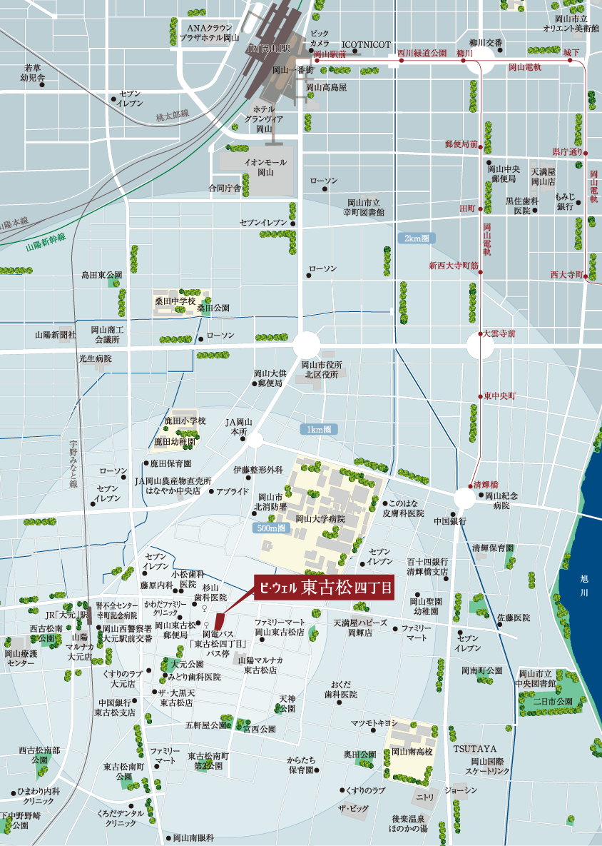 東古松4丁目〜岡山駅　周辺MAP