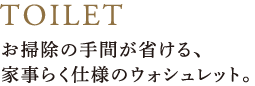 gC