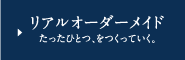 AI[_[Ch