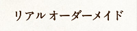 AI[_[Ch