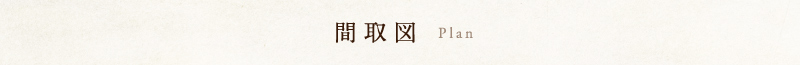 Ԏ}