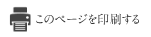 ̃y[W
