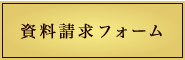 tH[