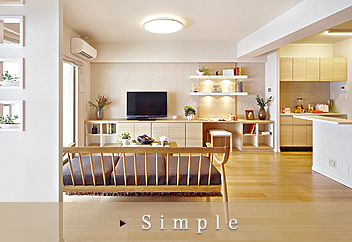 分譲マンション ビ・ウェル新堀Extage（高知市桜井町）| 参考