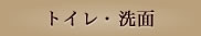 ʁEgC
