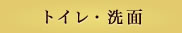 ʁEgC