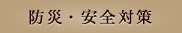 hЁES΍