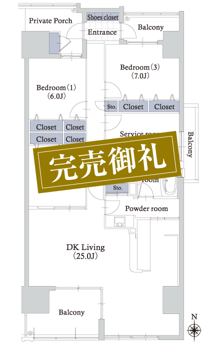 Cタイプ　完売御礼