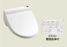 快適機能満載のウォシュレット
