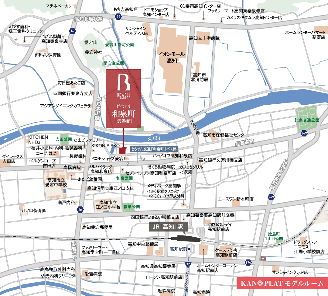 ビ・ウェル和泉町弐番館　周辺地図