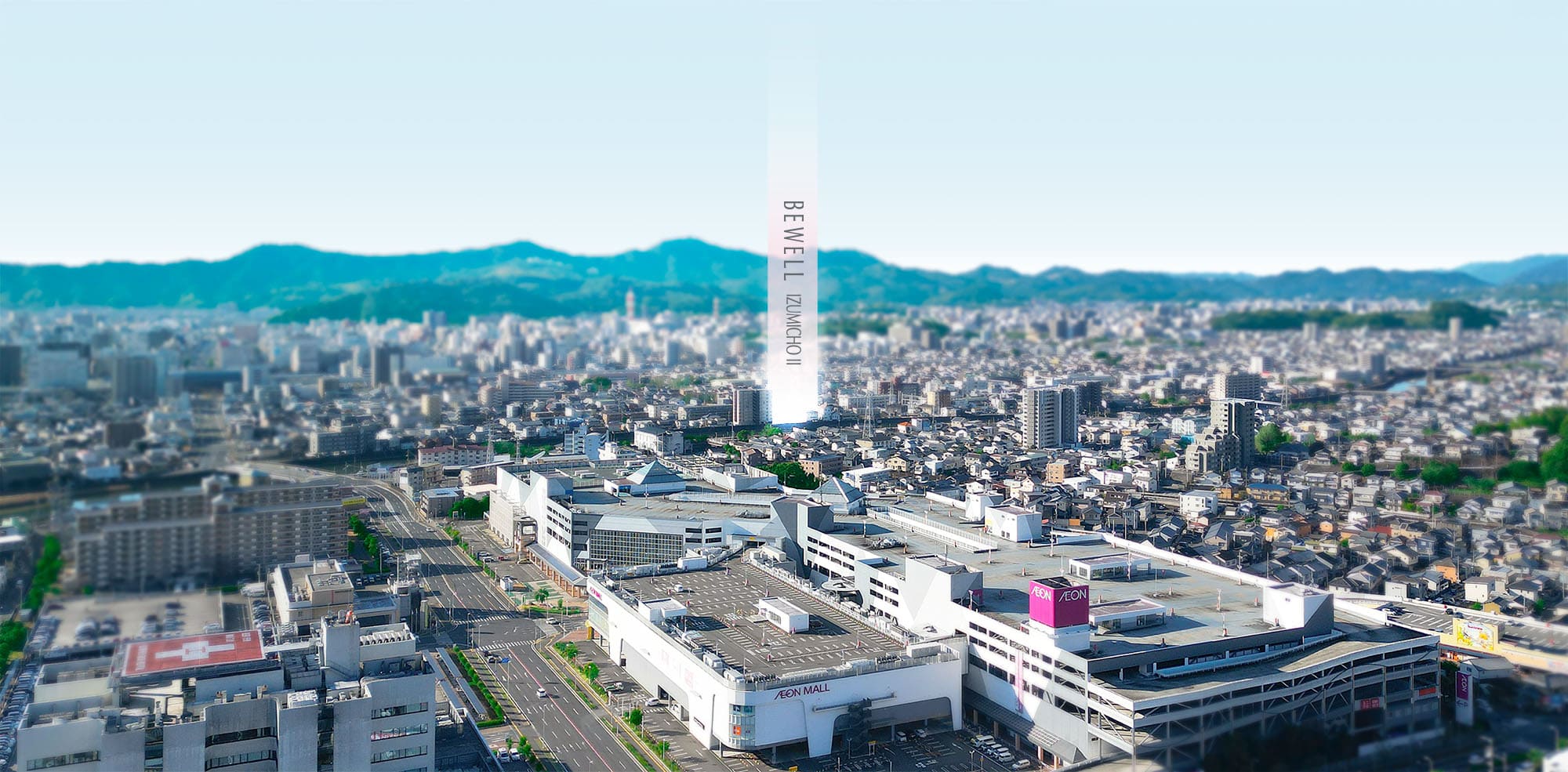 イオンモール高知、高知赤十字病院など、ビ・ウェル和泉町周辺の遠景写真
