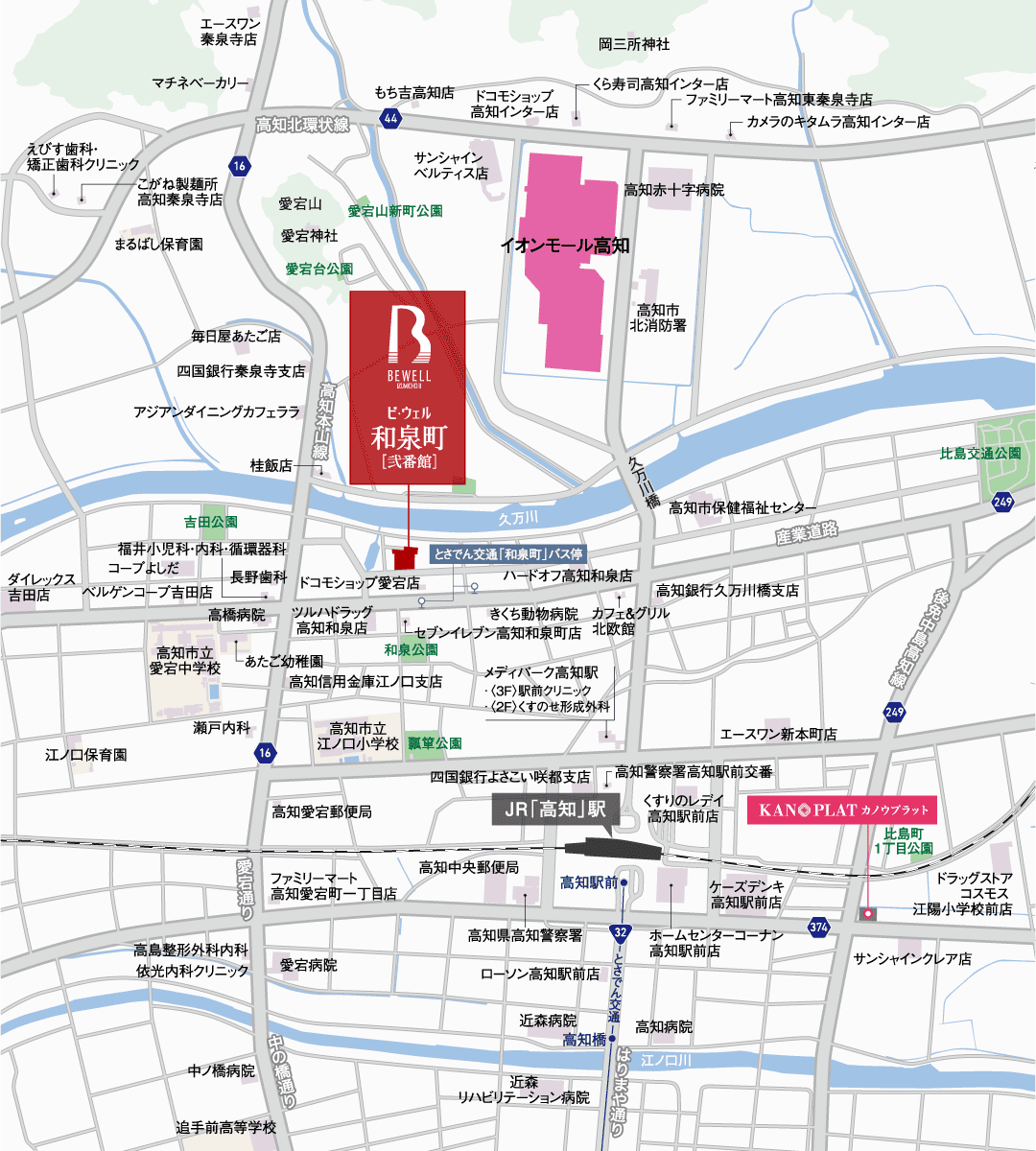 ビ・ウェル和泉町弐番館 周辺地図