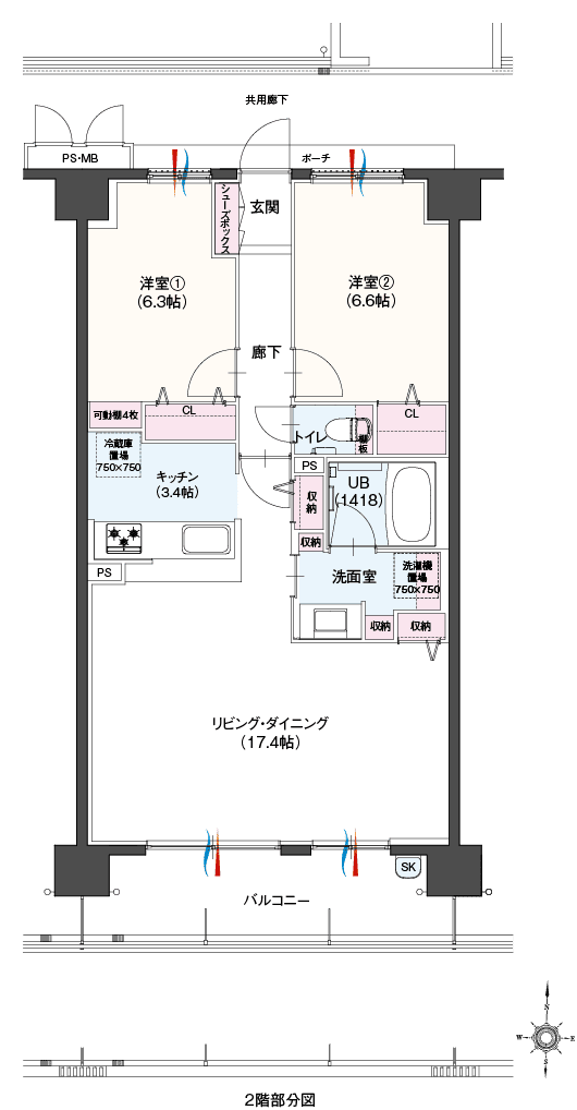 Bタイプメニュープラン　2LDK間取図