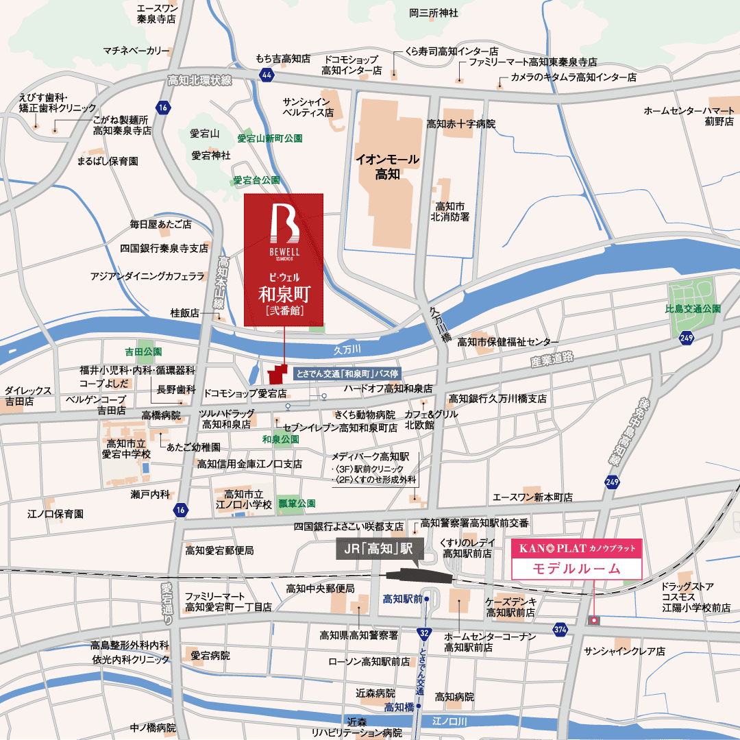 ビ・ウェル和泉町［弐番館］の現地周辺MAP。