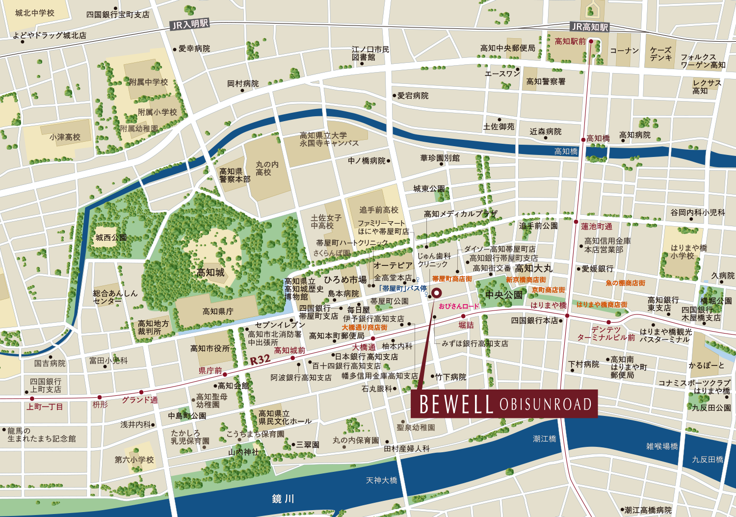 ビ・ウェルおびさんロード 周辺MAP