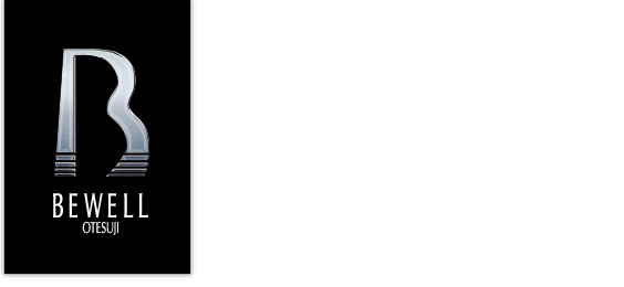 ビ・ウェル追手筋（おうてすじ）