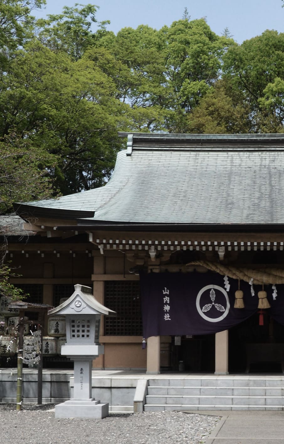 山内神社