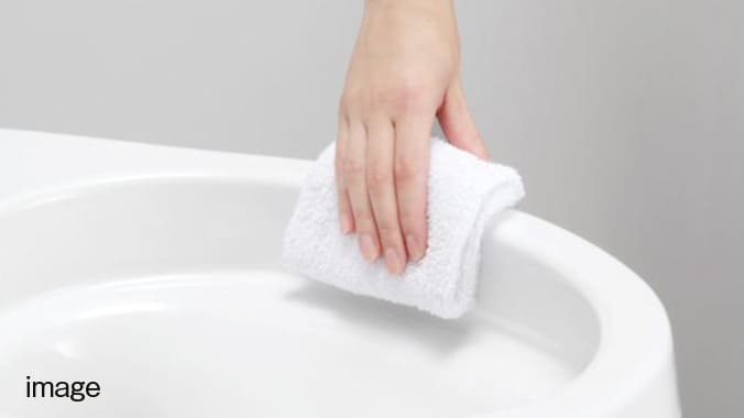 お掃除しやすい便器形状