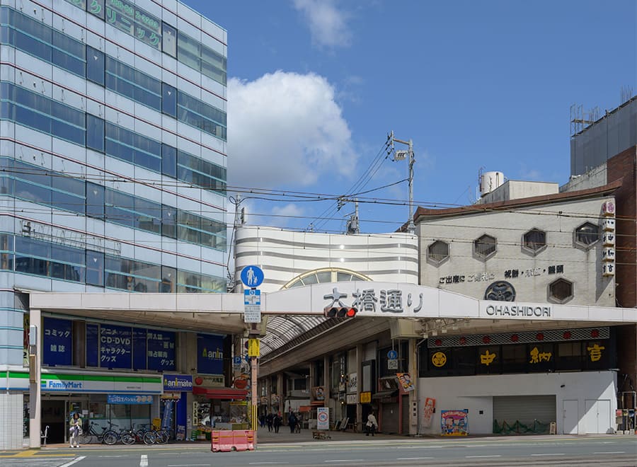 大橋通り商店街