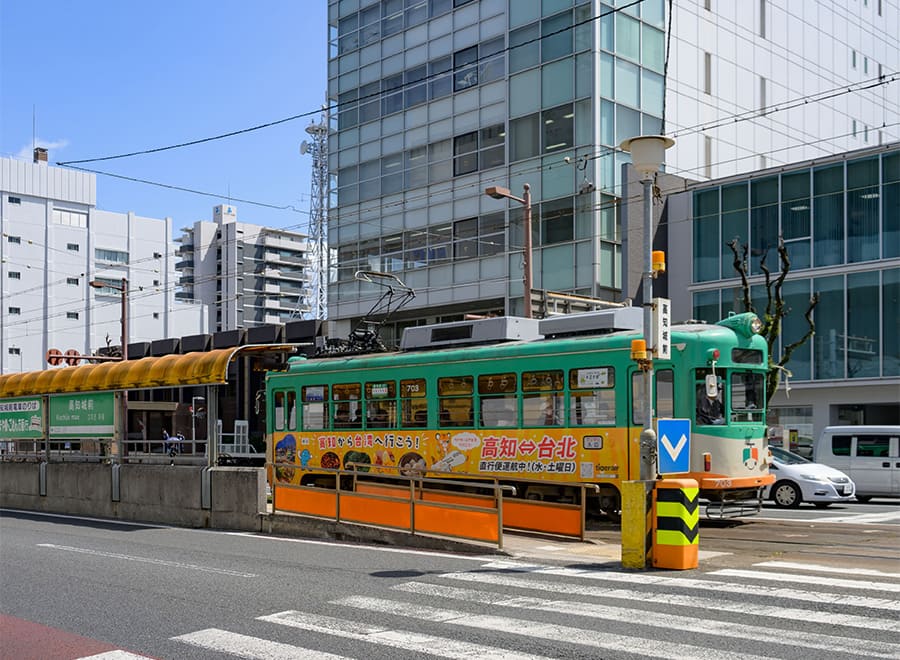 とさでん交通｢高知城前｣電停