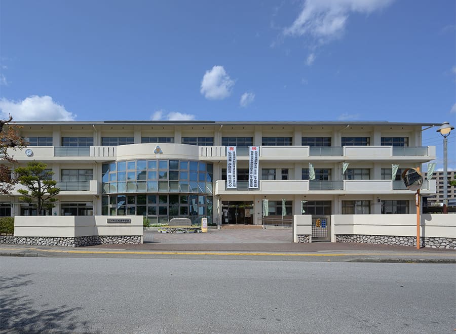 高知市立城西中学校