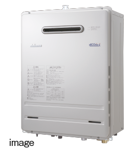 省エネ高効率給湯器エコジョーズ