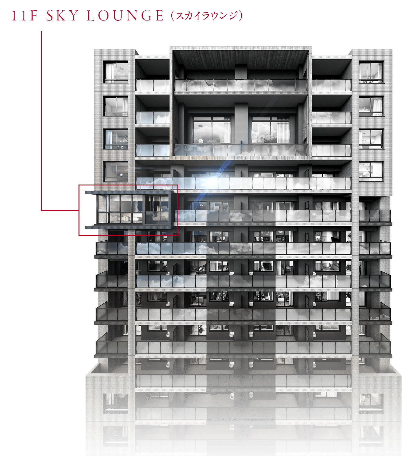 11階がスカイラウンジ
