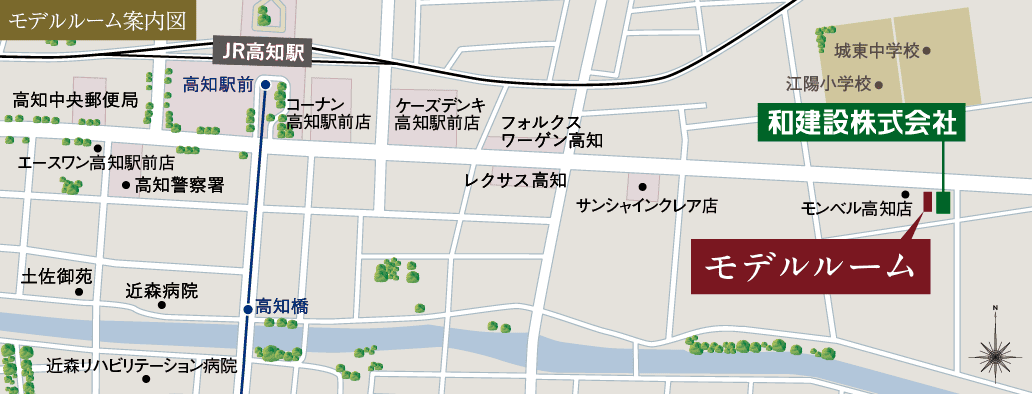 ビ・ウェル鷹匠のモデルルームMAP