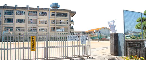 倉敷市立大高小学校