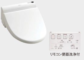 機能満載のウォシュレット