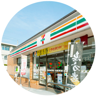 セブンイレブン岡山平井4丁目店