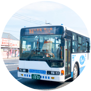 岡電バス｢平井小学校入口｣バス停