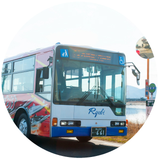両備バス｢平井｣バス停