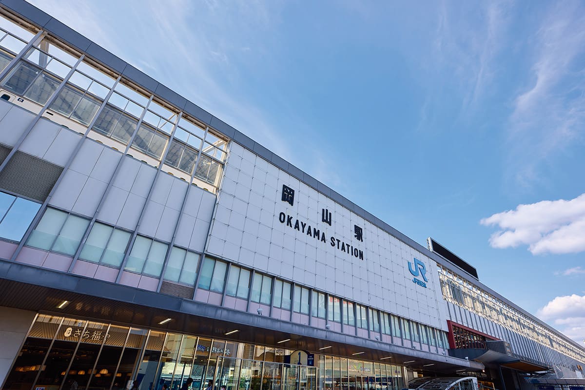 JR｢岡山｣駅の写真
