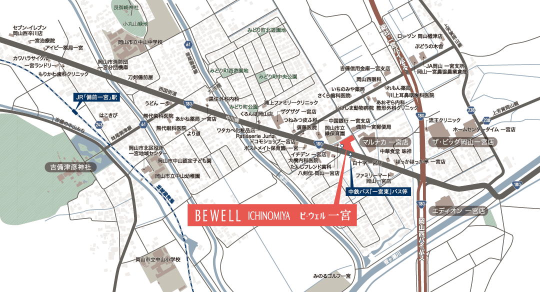 ビ・ウェル一宮 周辺地図