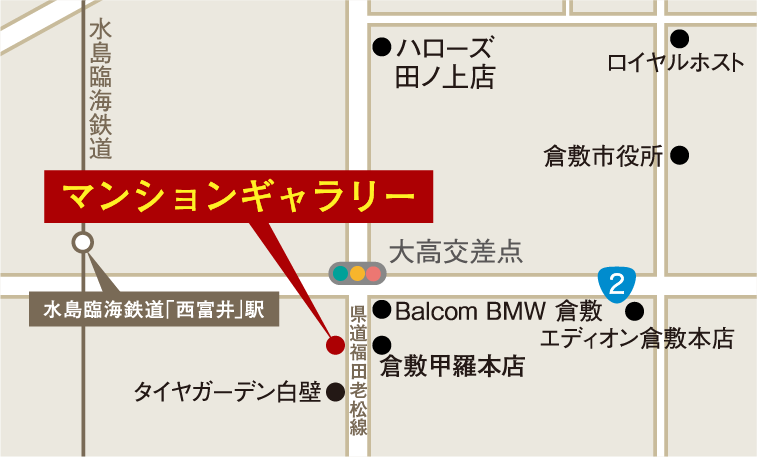 マンションギャラリー地図