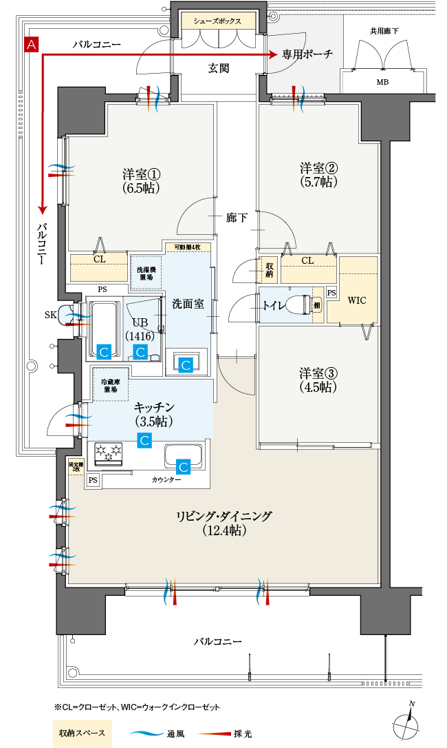 Aタイプ3LDK間取図