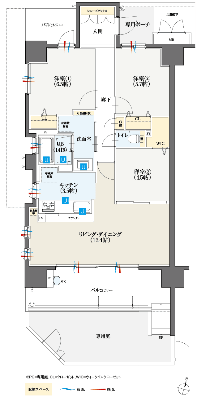 A1タイプ3LDK間取図