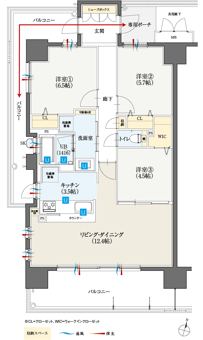 Aタイプ3LDK間取図