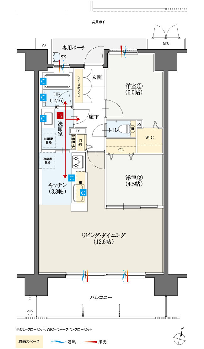 Cタイプ2LDK間取図