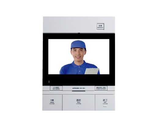 カラーTVモニター付インターホン